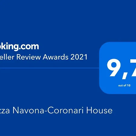 Piazza Navona-coronari House רומא